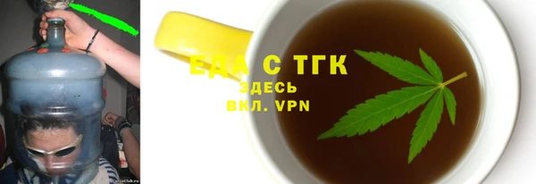 кокаин VHQ Белоозёрский